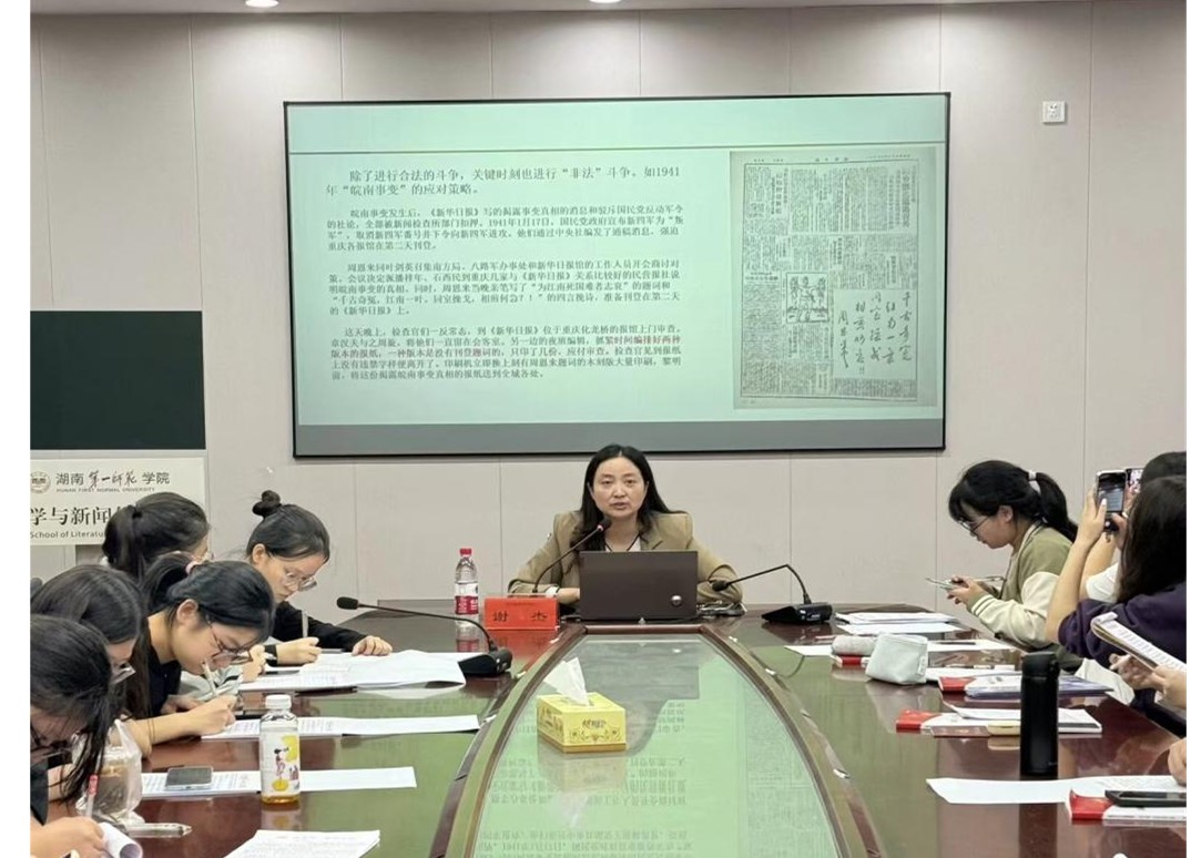 BETVLCTOR伟德在线