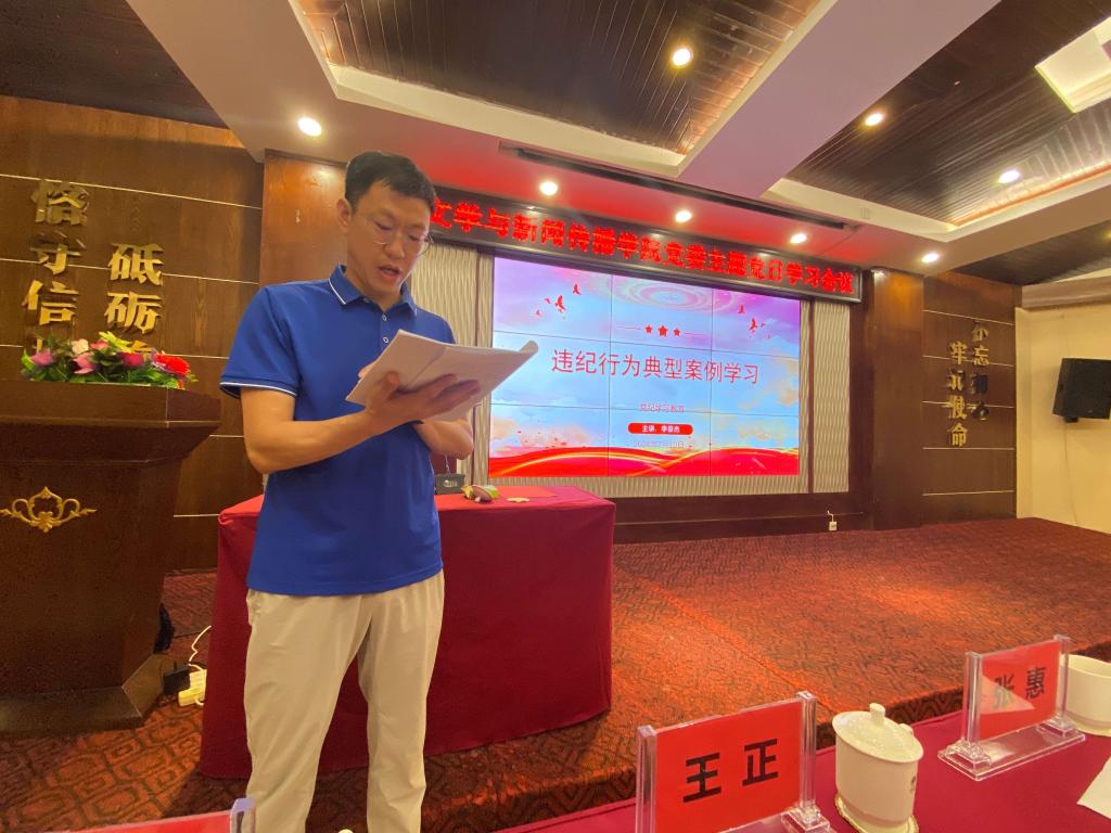 BETVLCTOR伟德在线