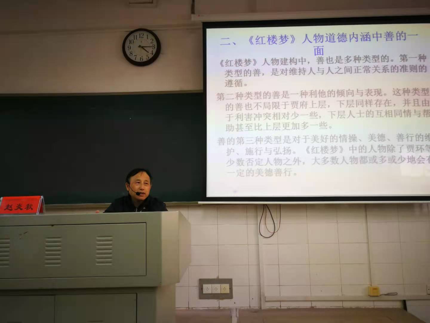 BETVLCTOR伟德在线