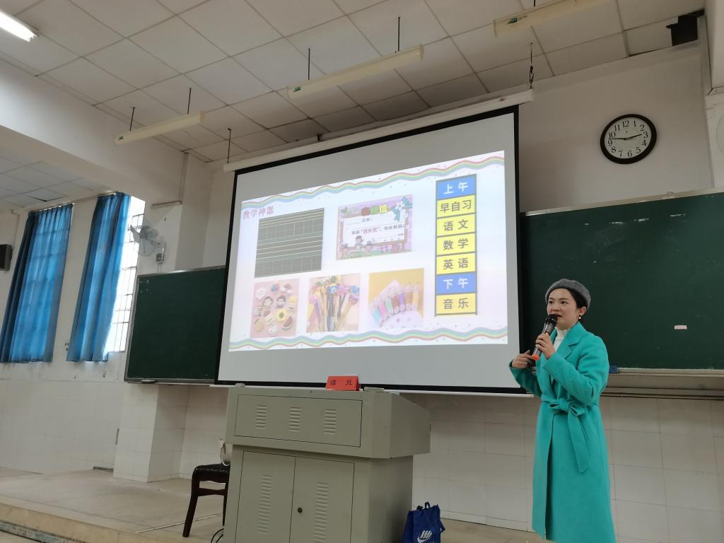 BETVLCTOR伟德在线