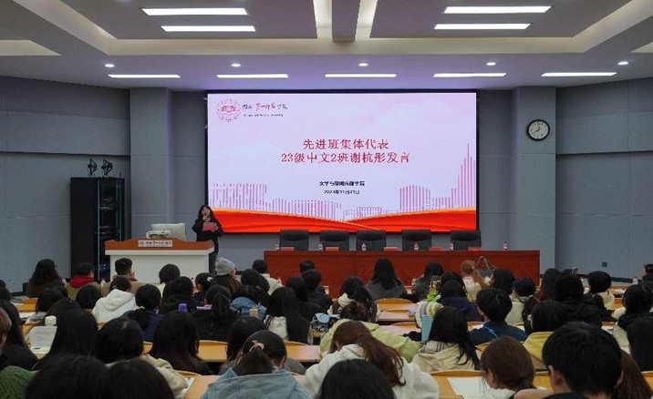 BETVLCTOR伟德在线