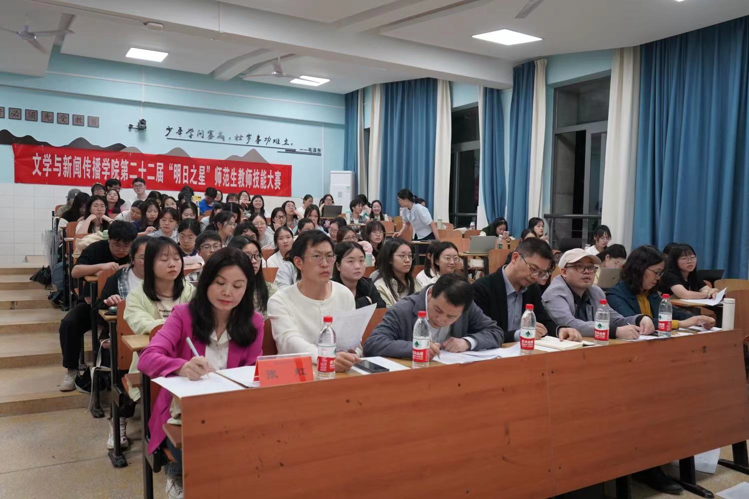 BETVLCTOR伟德在线