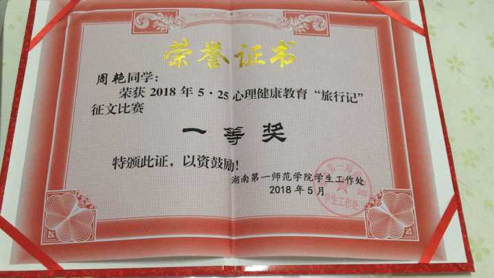 BETVLCTOR伟德在线