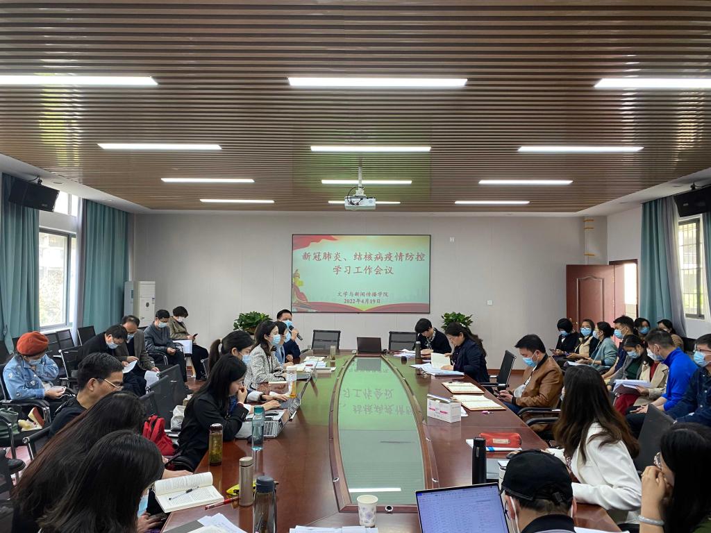 BETVLCTOR伟德在线