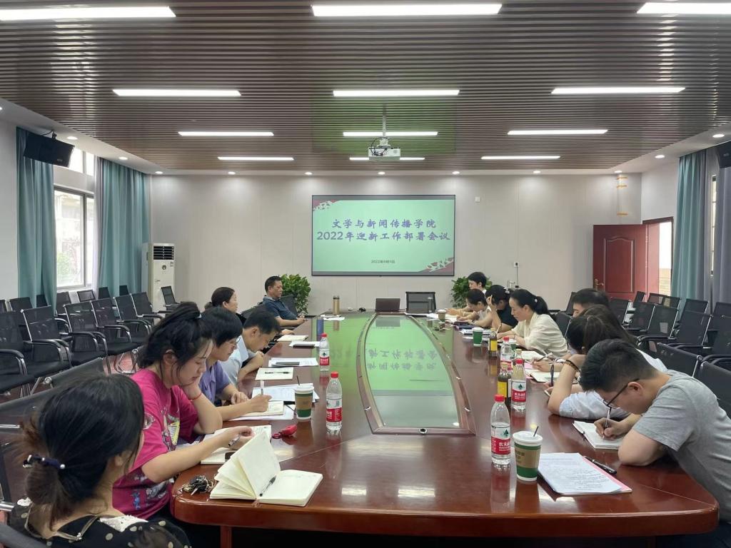 BETVLCTOR伟德在线