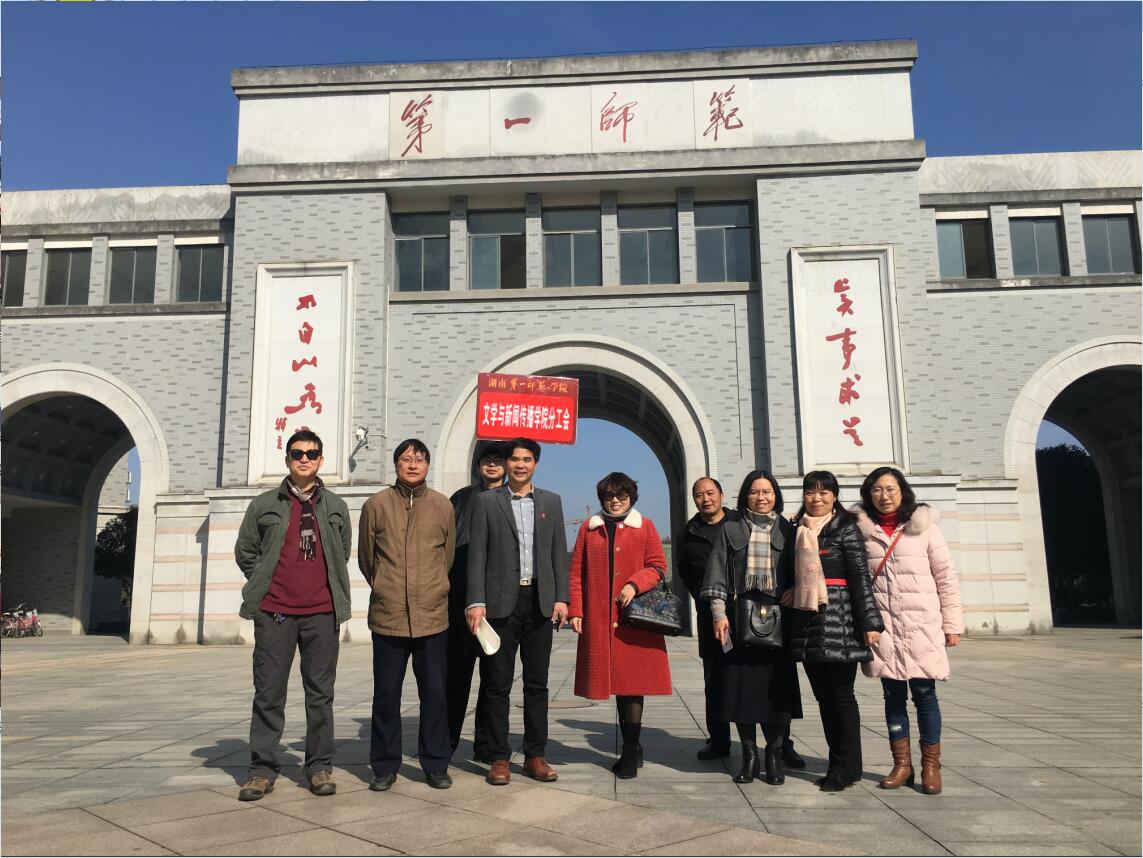 BETVLCTOR伟德在线