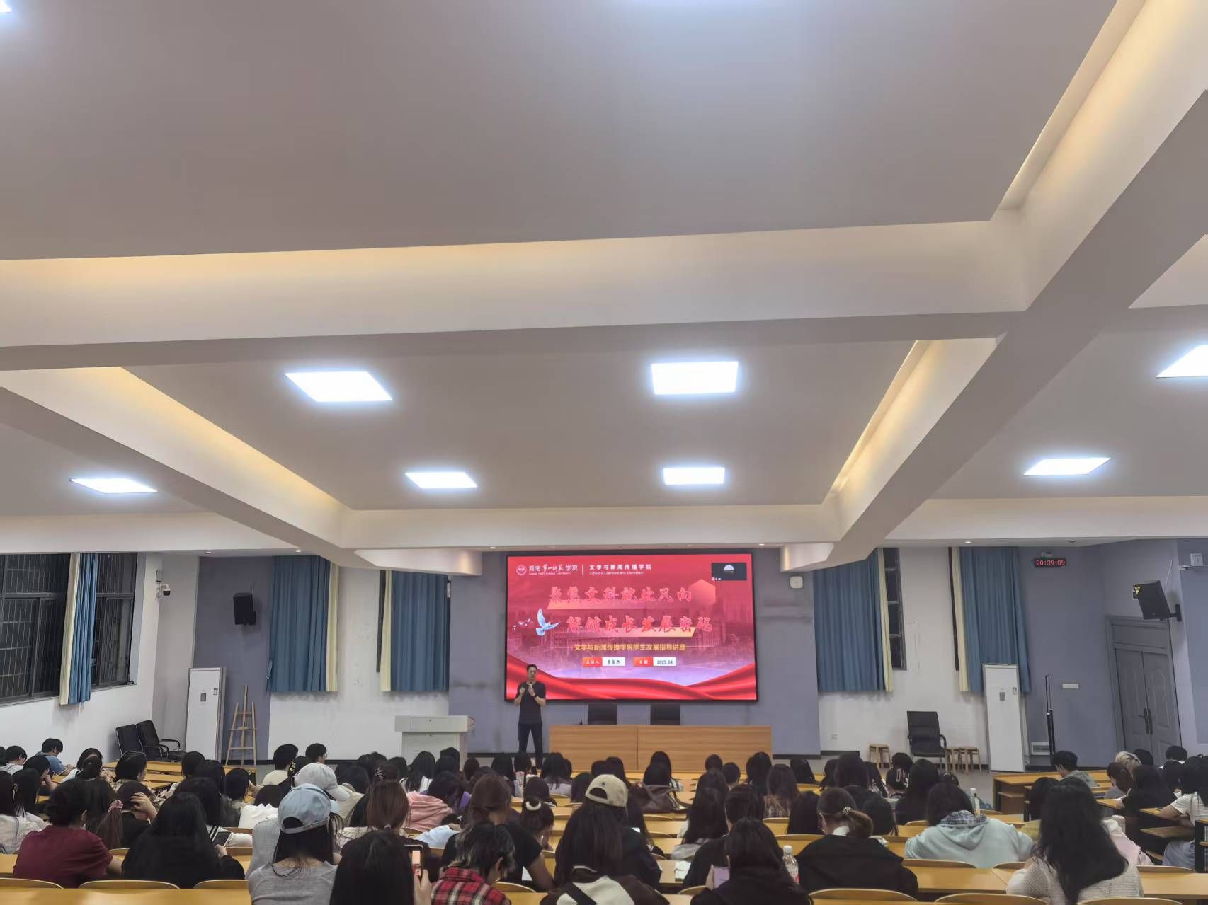 BETVLCTOR伟德在线