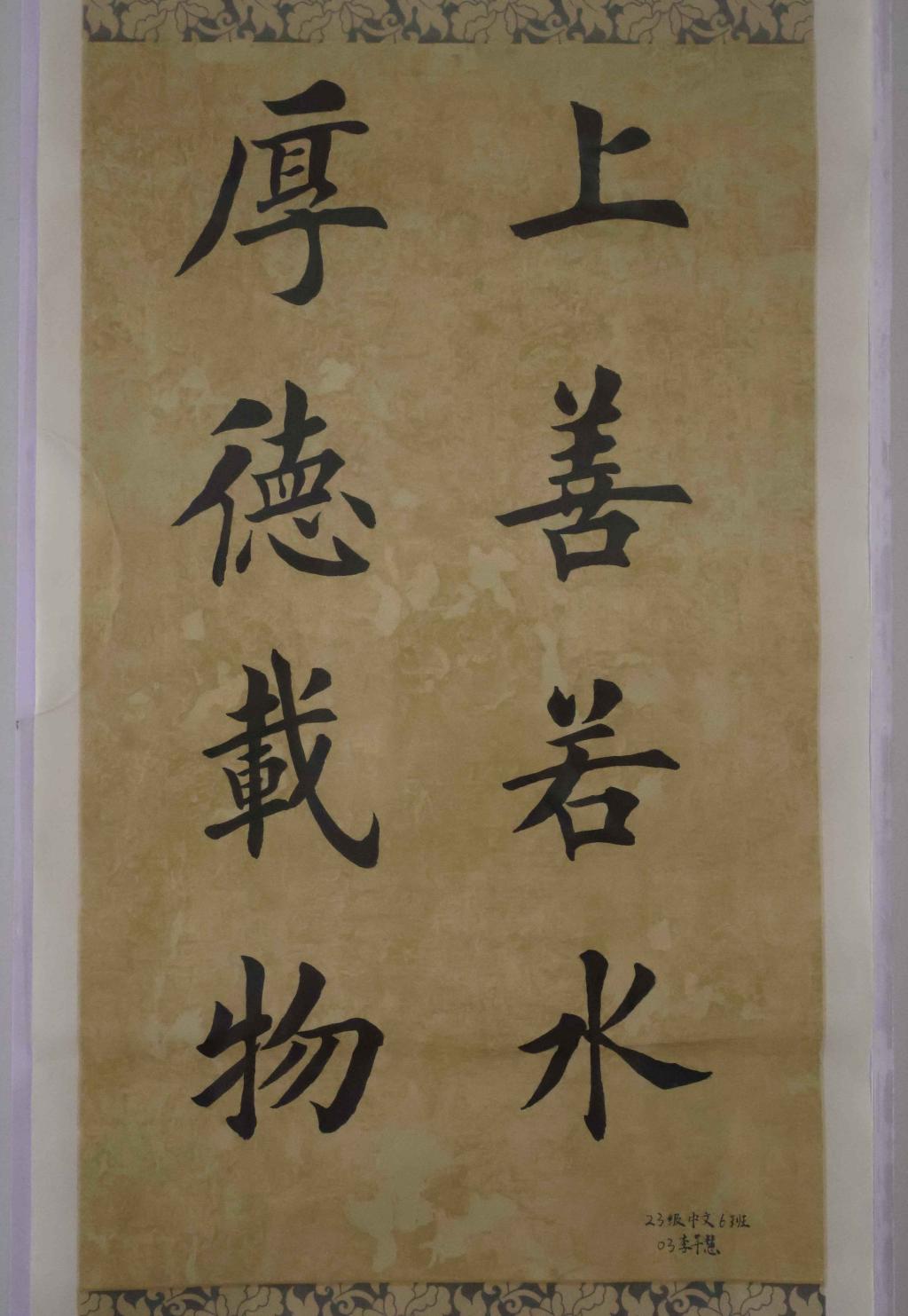 BETVLCTOR伟德在线