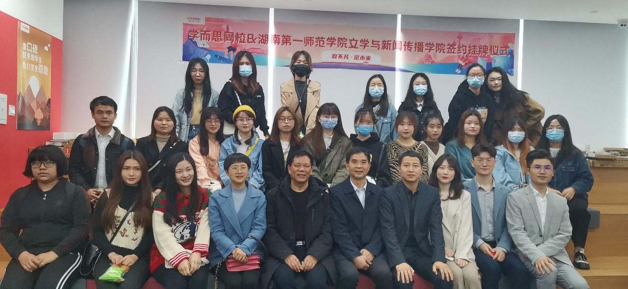 BETVLCTOR伟德在线