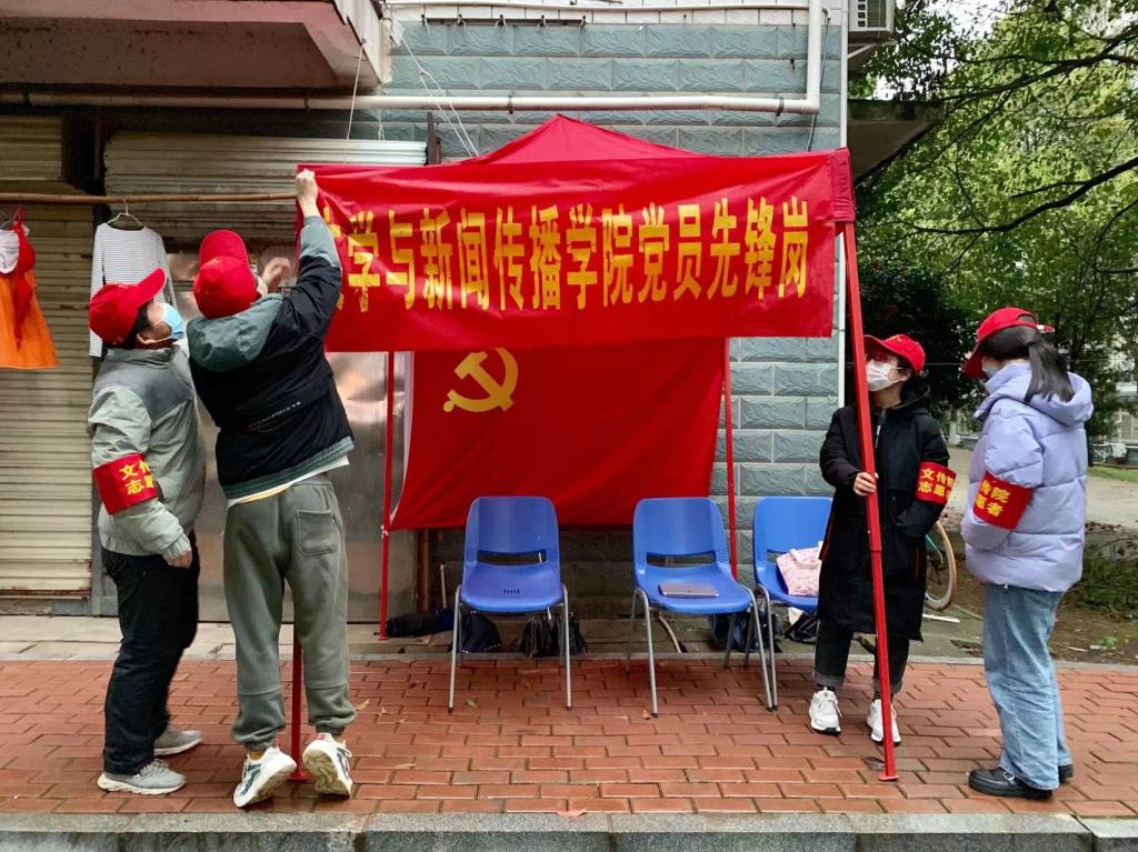 BETVLCTOR伟德在线