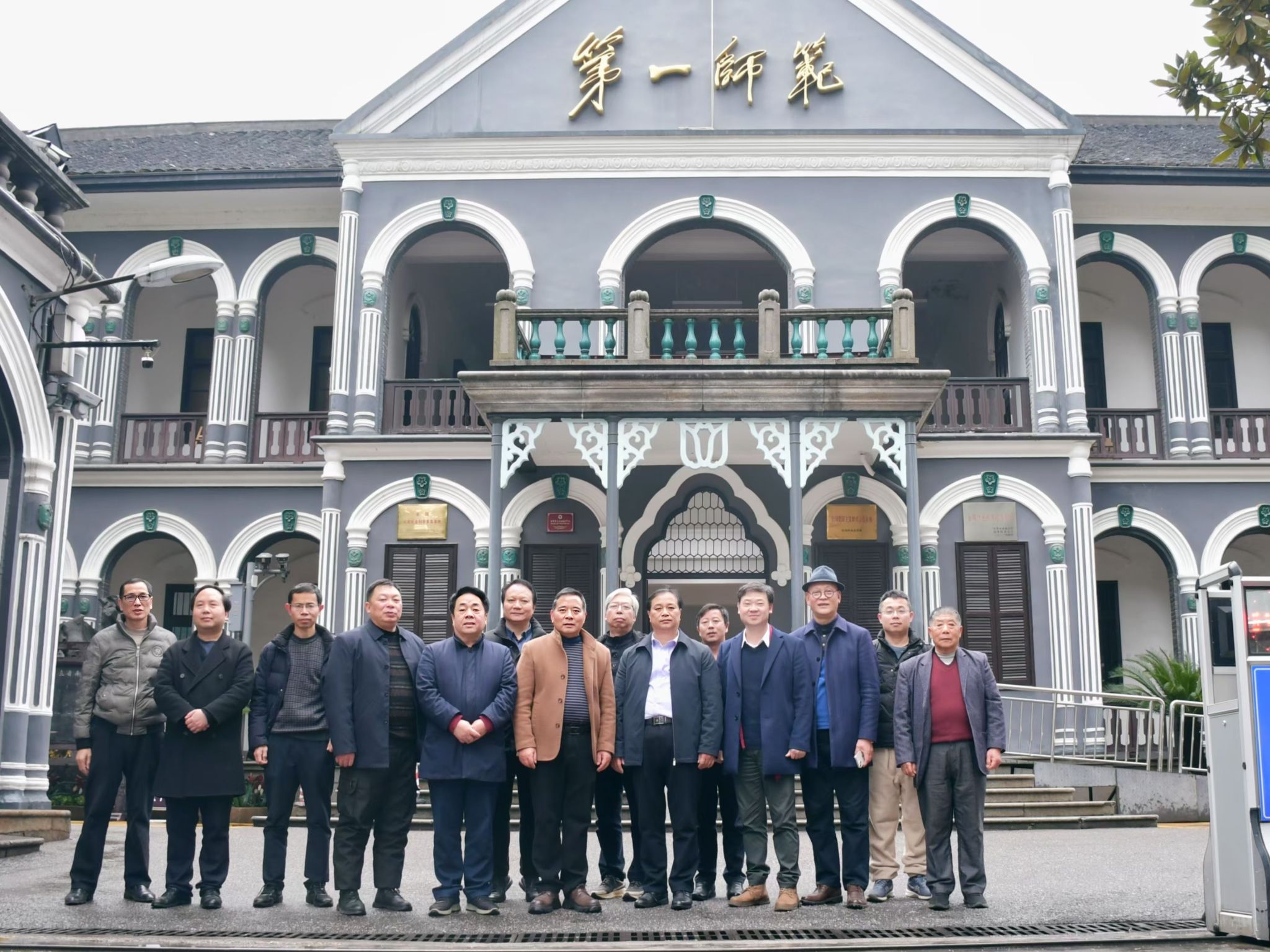 BETVLCTOR伟德在线