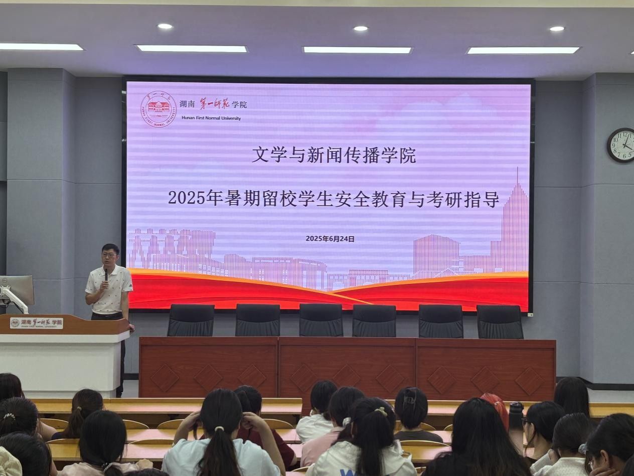 BETVLCTOR伟德在线