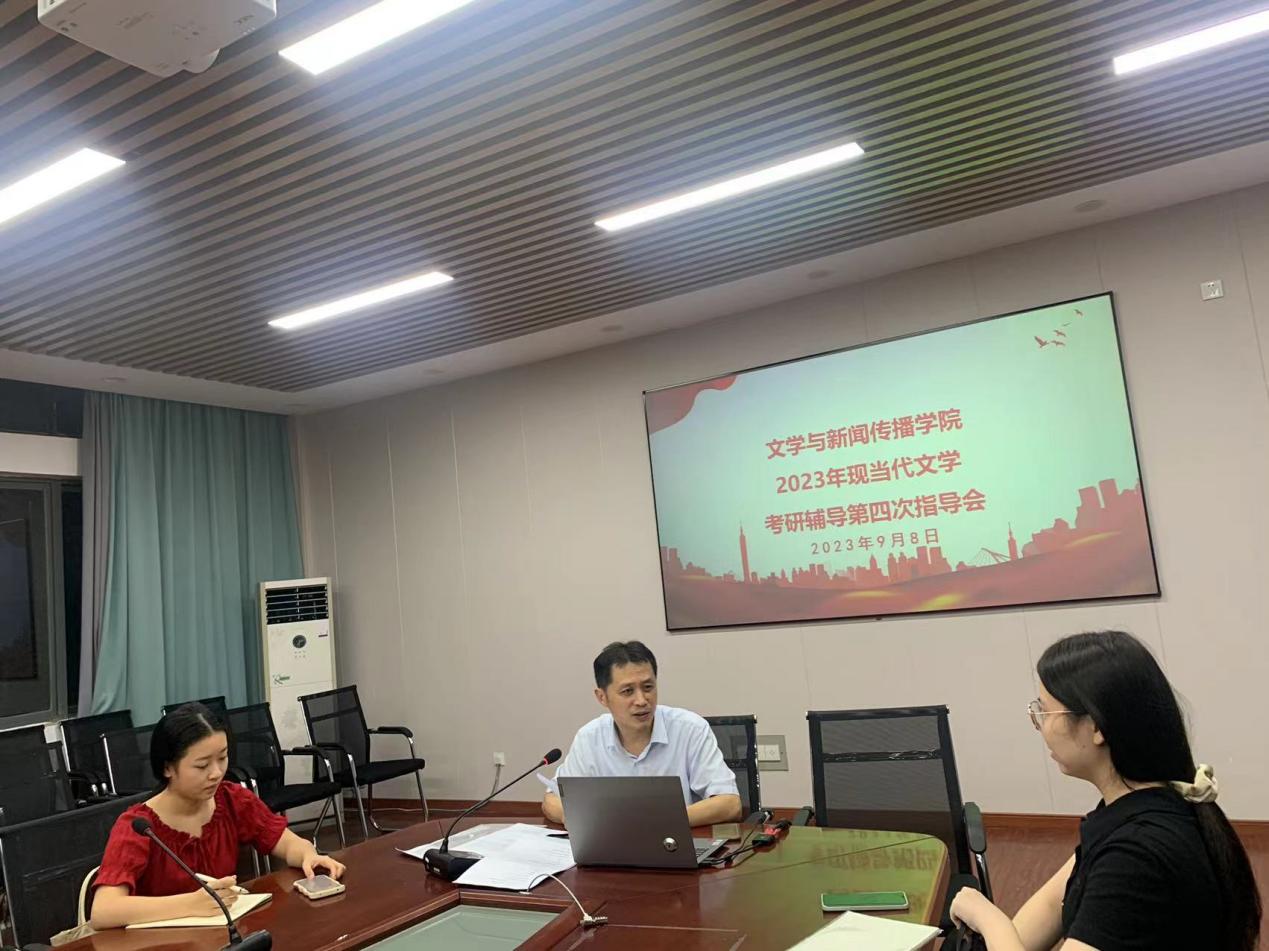 BETVLCTOR伟德在线