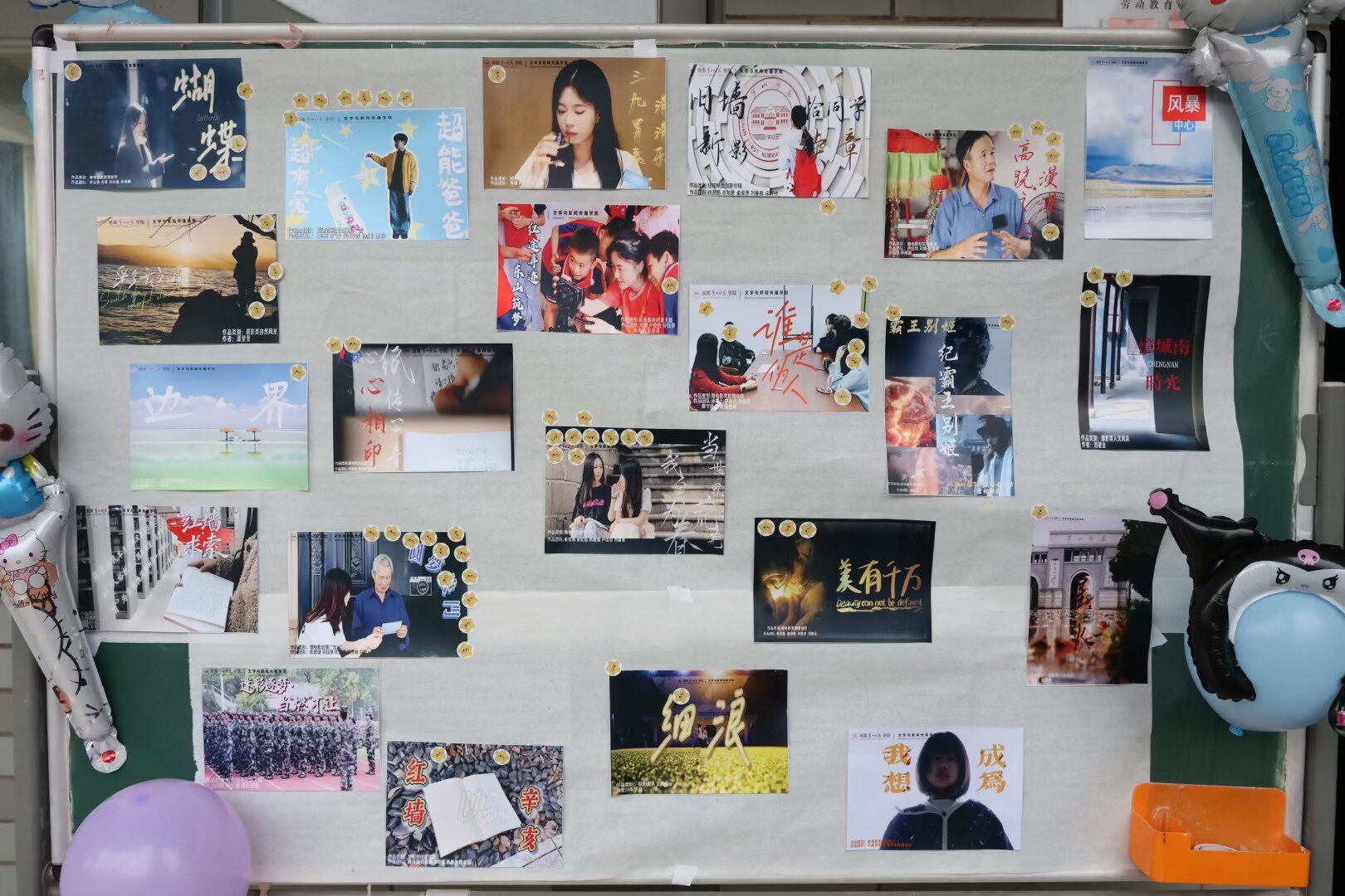 BETVLCTOR伟德在线