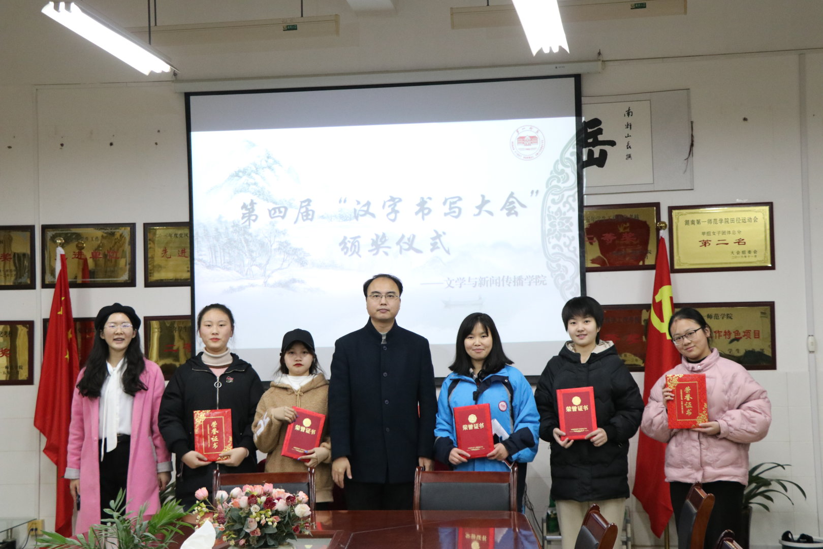 BETVLCTOR伟德在线