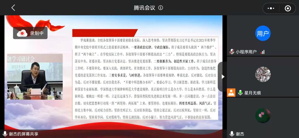 BETVLCTOR伟德在线