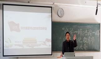 BETVLCTOR伟德在线