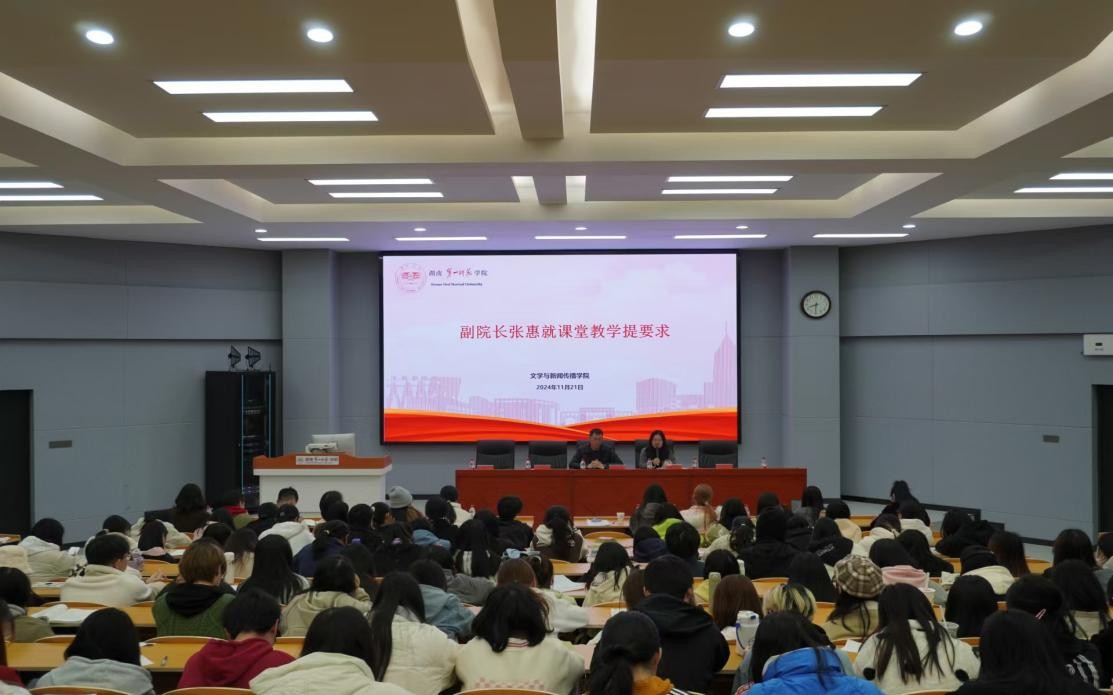 BETVLCTOR伟德在线