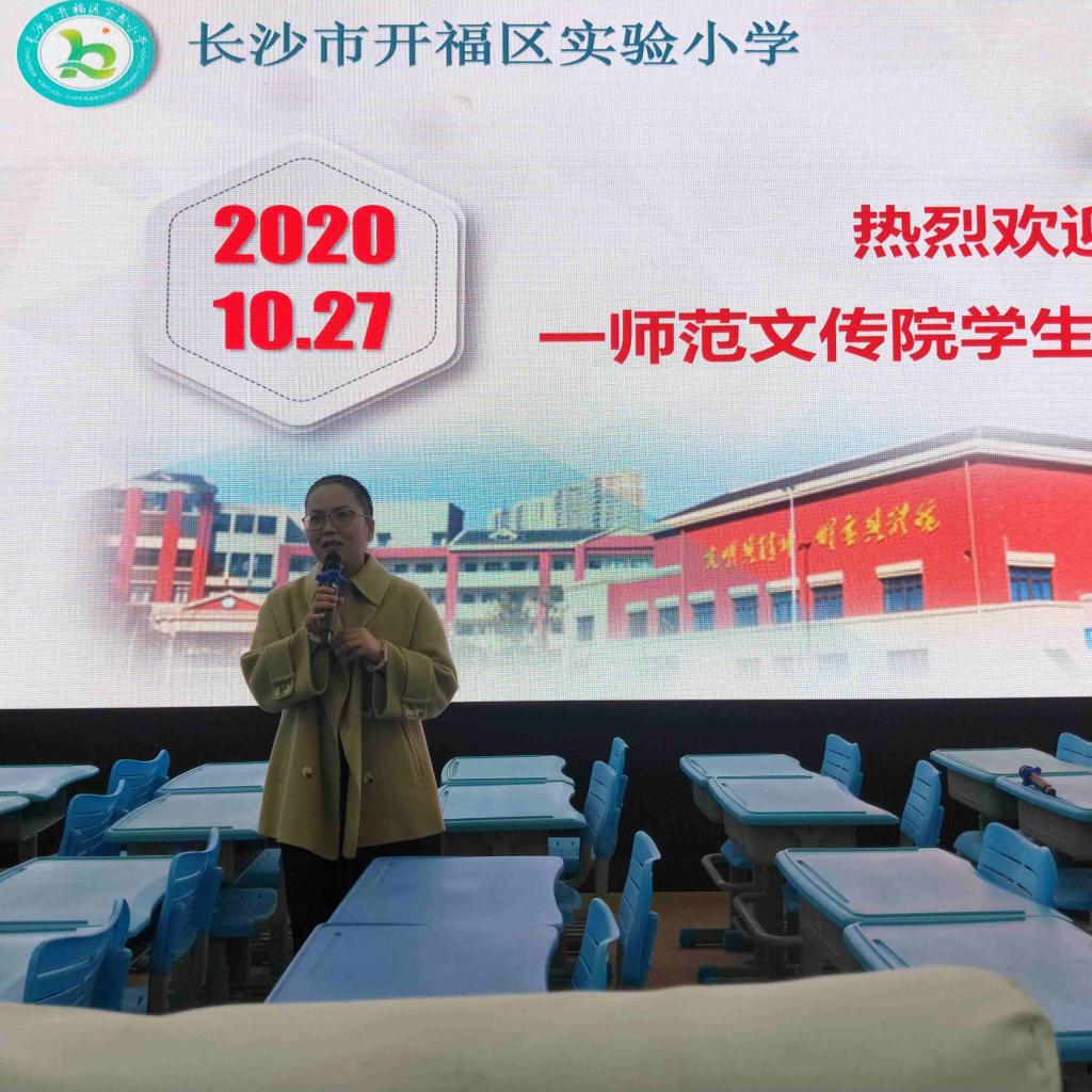 BETVLCTOR伟德在线