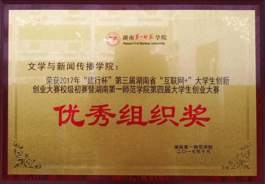 BETVLCTOR伟德在线