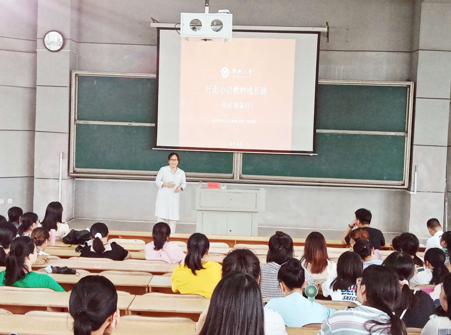 BETVLCTOR伟德在线