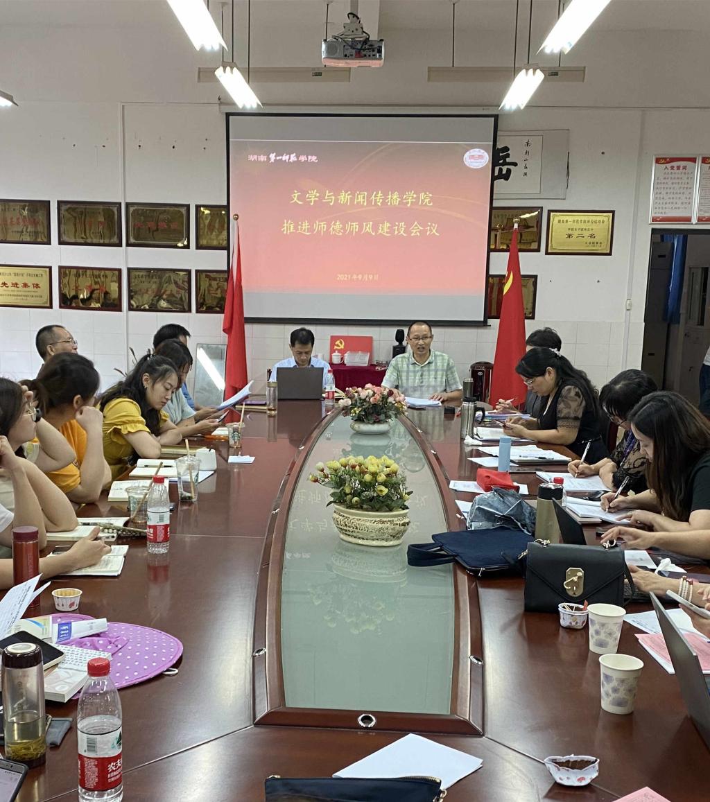 BETVLCTOR伟德在线