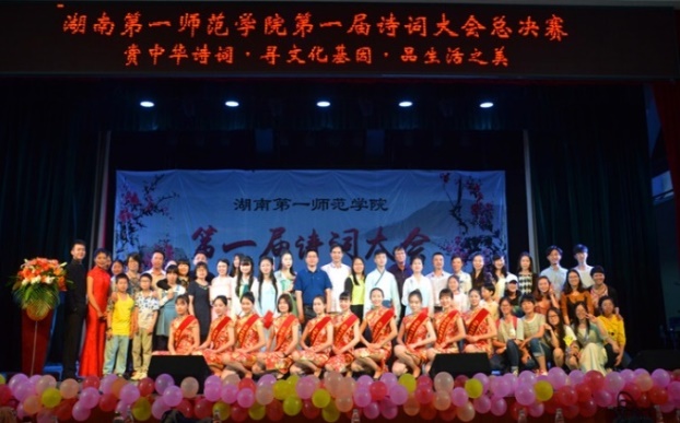 BETVLCTOR伟德在线