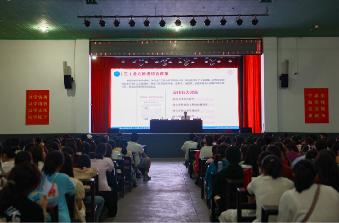 BETVLCTOR伟德在线