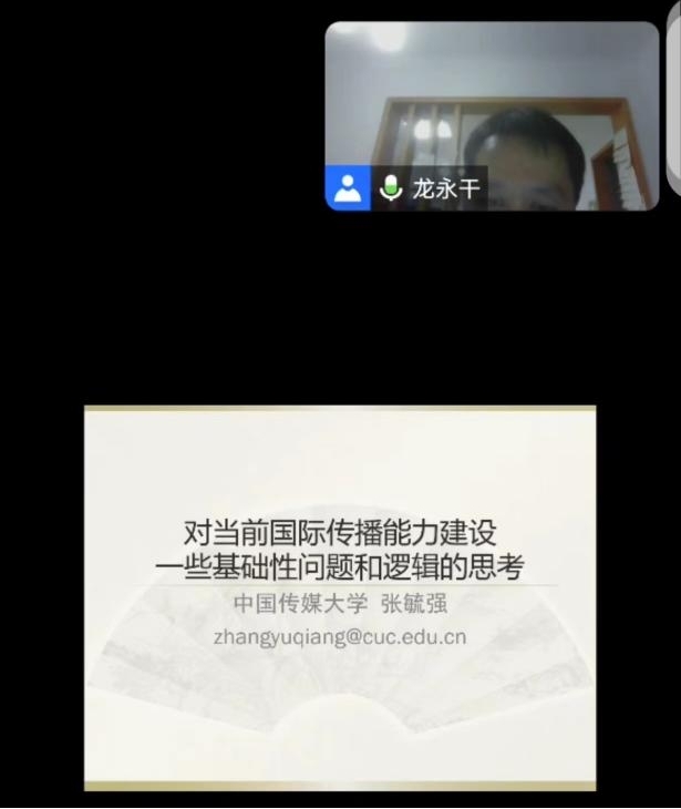 BETVLCTOR伟德在线