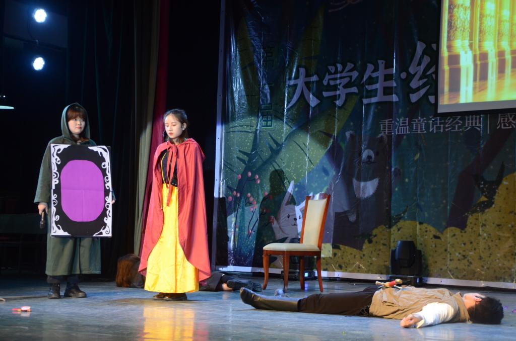 BETVLCTOR伟德在线