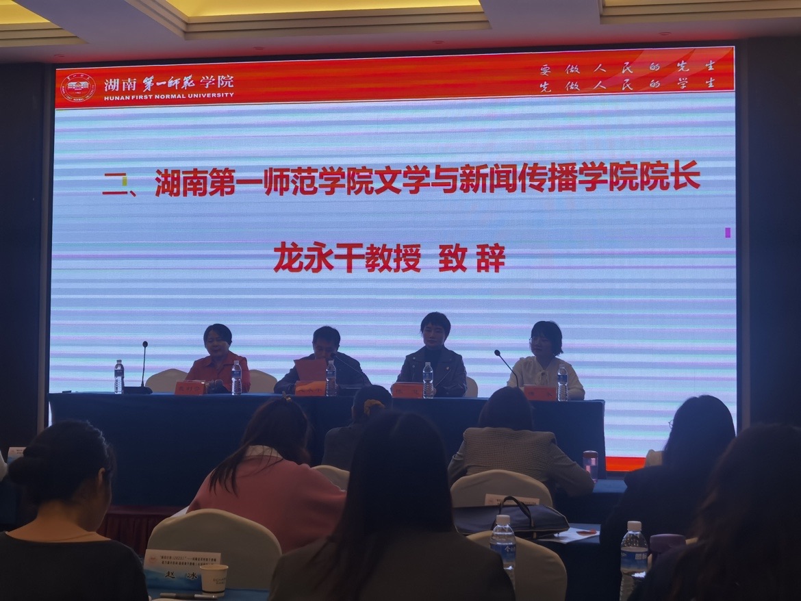 BETVLCTOR伟德在线