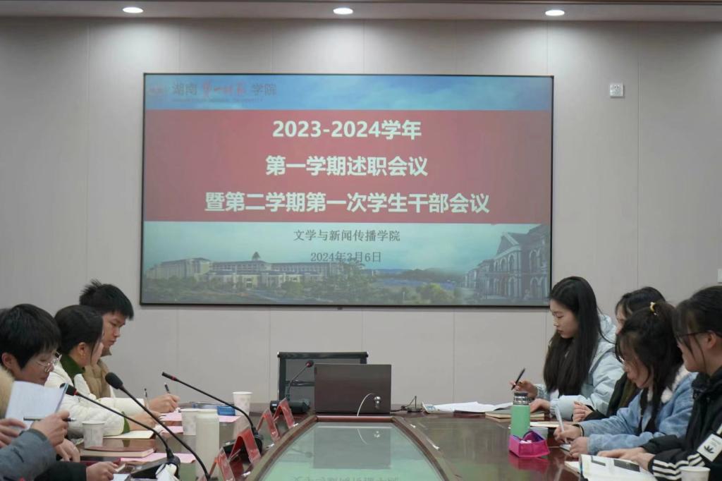 BETVLCTOR伟德在线