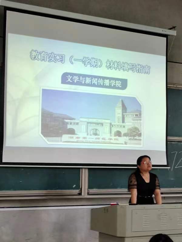 BETVLCTOR伟德在线