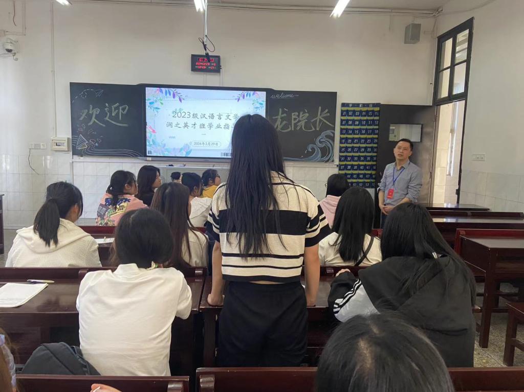 BETVLCTOR伟德在线