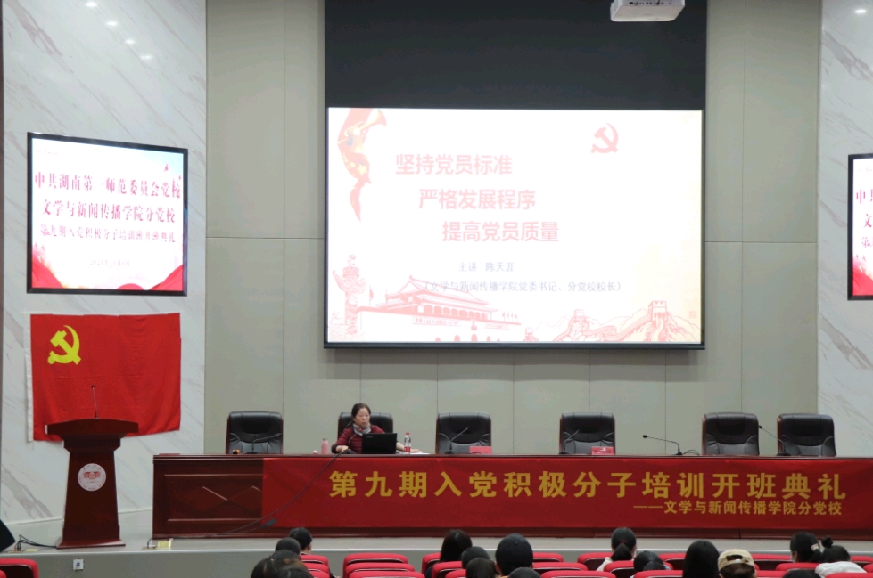 BETVLCTOR伟德在线