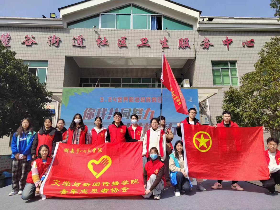 BETVLCTOR伟德在线