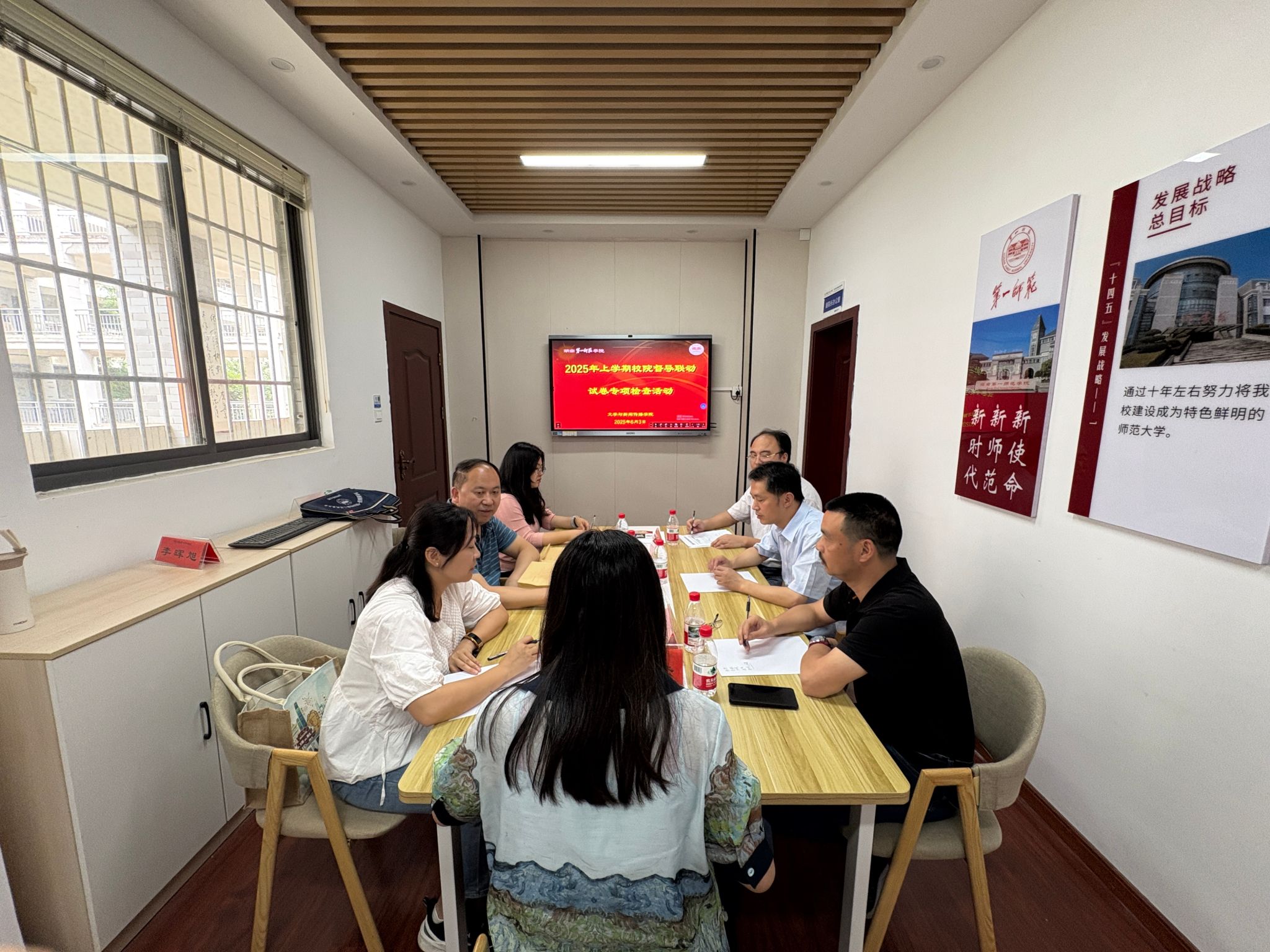 BETVLCTOR伟德在线