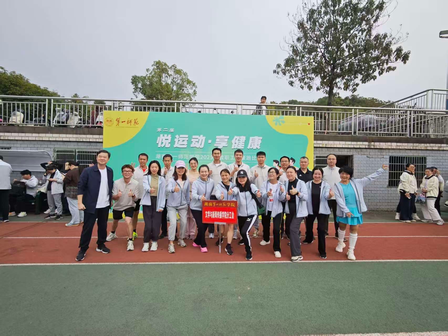 BETVLCTOR伟德在线