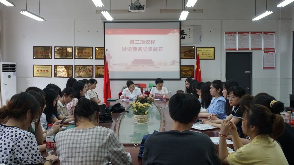 BETVLCTOR伟德在线