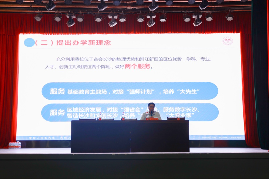 BETVLCTOR伟德在线