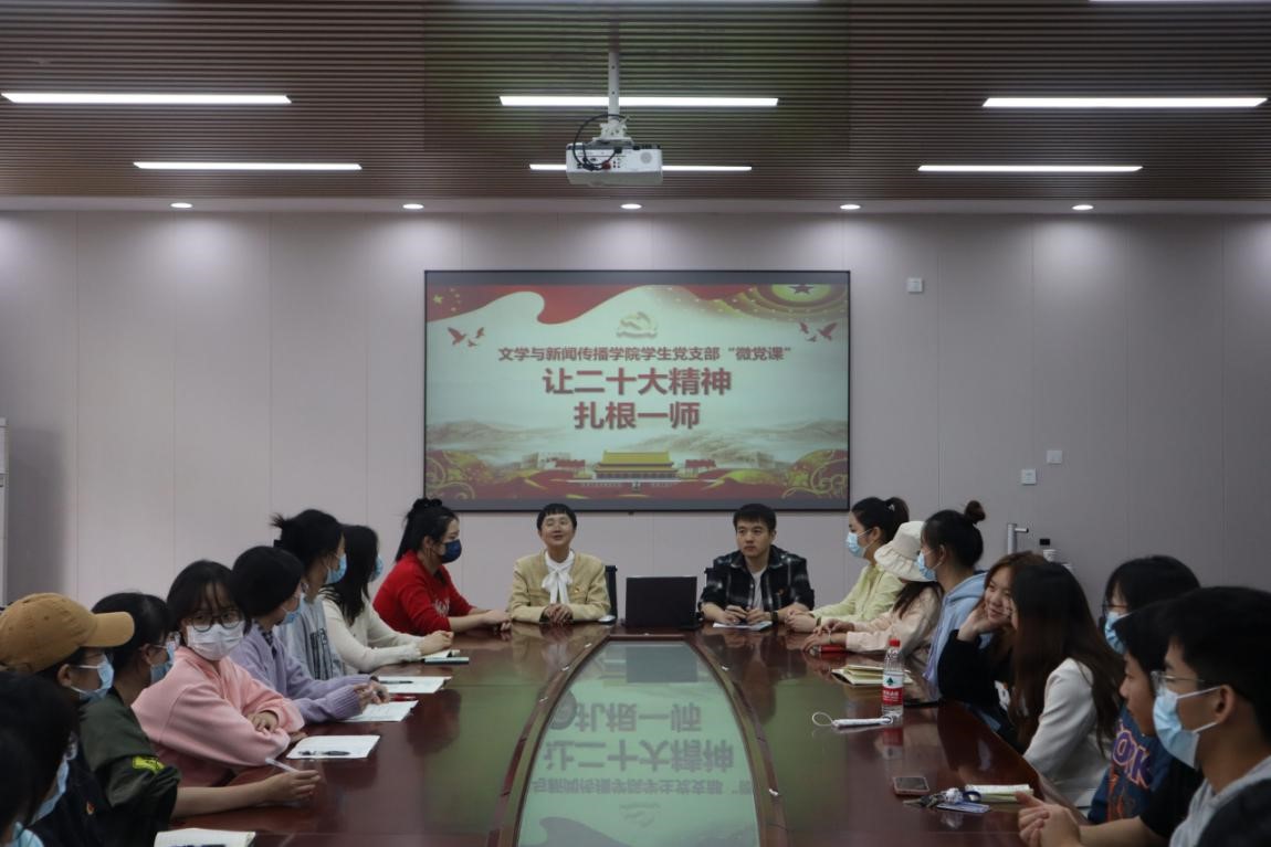 BETVLCTOR伟德在线