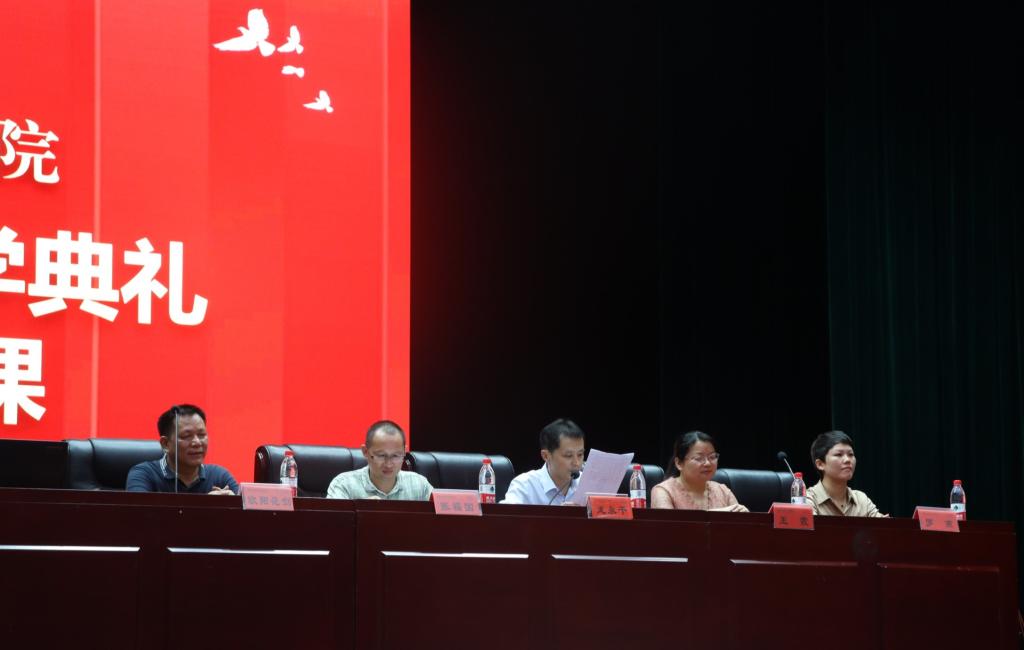 BETVLCTOR伟德在线