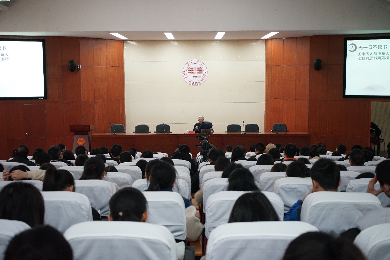 BETVLCTOR伟德在线