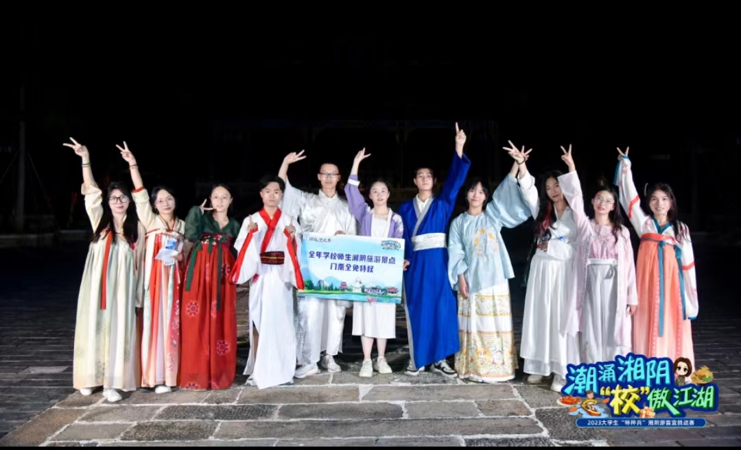 BETVLCTOR伟德在线