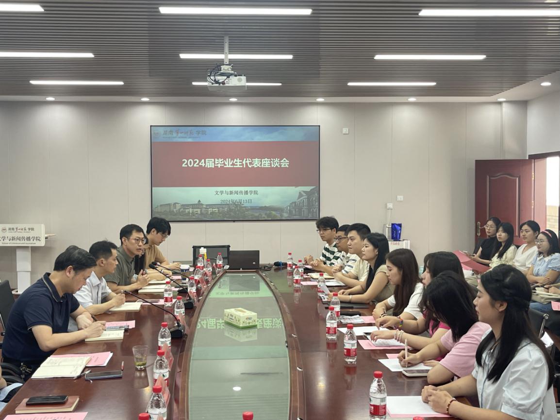 BETVLCTOR伟德在线