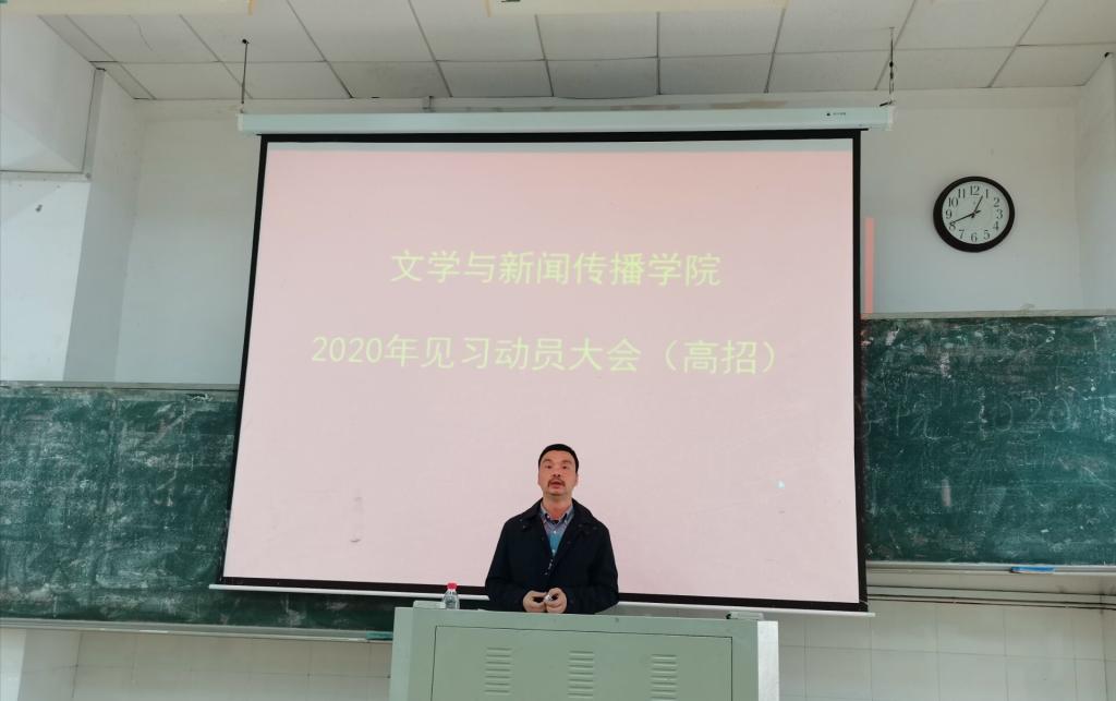 BETVLCTOR伟德在线