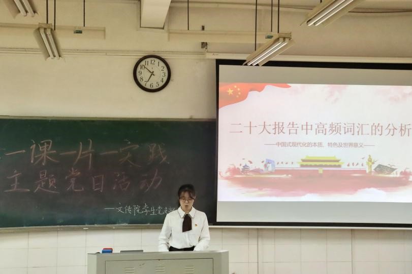 BETVLCTOR伟德在线