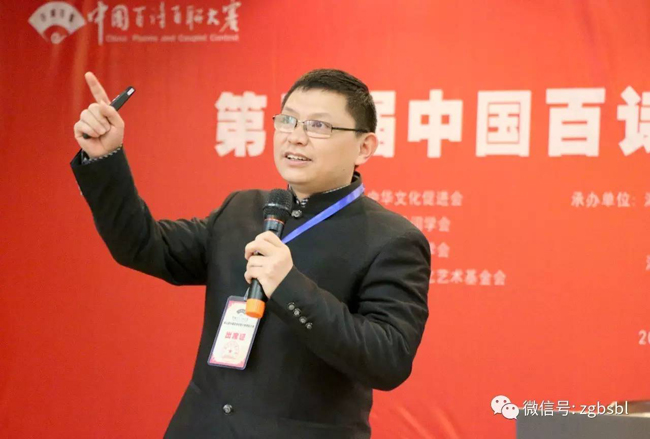 BETVLCTOR伟德在线