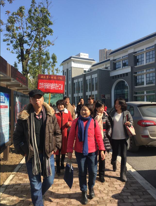 BETVLCTOR伟德在线