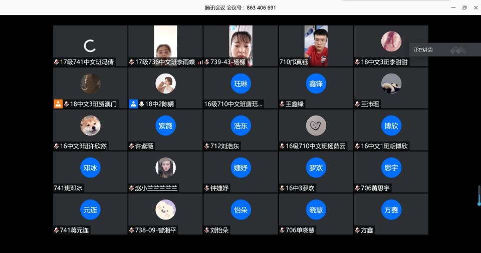 BETVLCTOR伟德在线